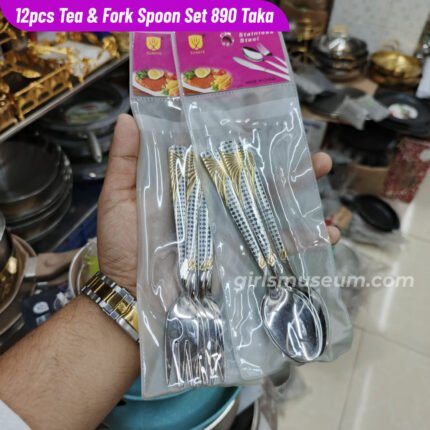 Stainless Steel Spoon & Fork 12 Pcs Set-2851