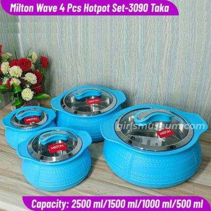 Milton Wave 4 Pcs Hotpot Set