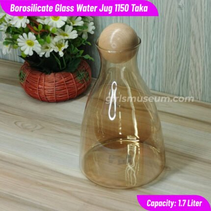 Borosilicate Glass Water Jug -1.7L Jug -Golden Ball