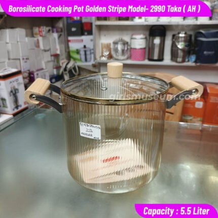 Borosilicate Glass Cookware- Golden Stripe Model Cooking Pot with Lid- 5.5 Liter-AH