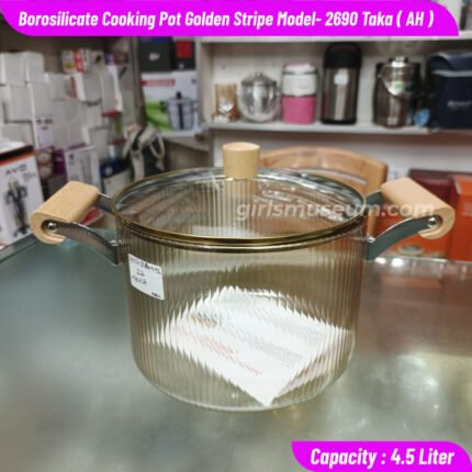 Borosilicate Glass Cookware- Golden Stripe Model Cooking Pot with Lid- 4.5 Liter-AH
