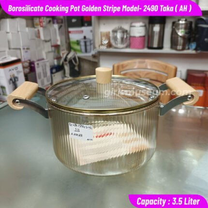 Borosilicate Glass Cookware- Golden Stripe Model Cooking Pot with Lid- 3.5 Liter-AH