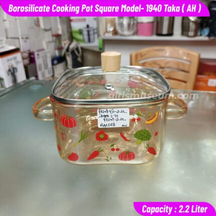 Borosilicate Glass Cookware- Square Model Cooking Pot with Lid- 2.2 Liter-AH