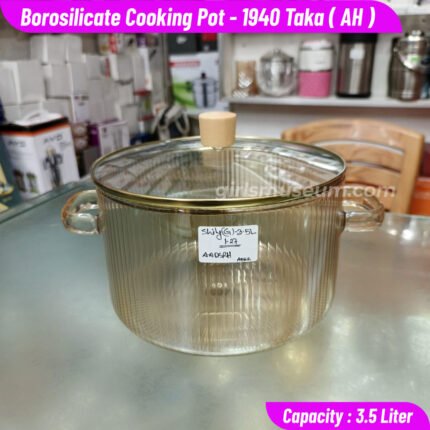 Borosilicate Glass Cookware- Golden Stripe Model Cooking Pot with Lid- 3.5 Liter-AH