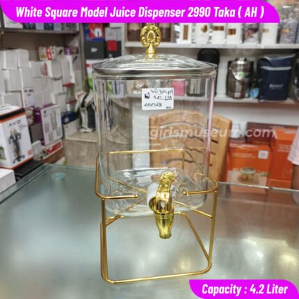 White Square Model Glass Juice Dispenser-4.2 Liter-AH
