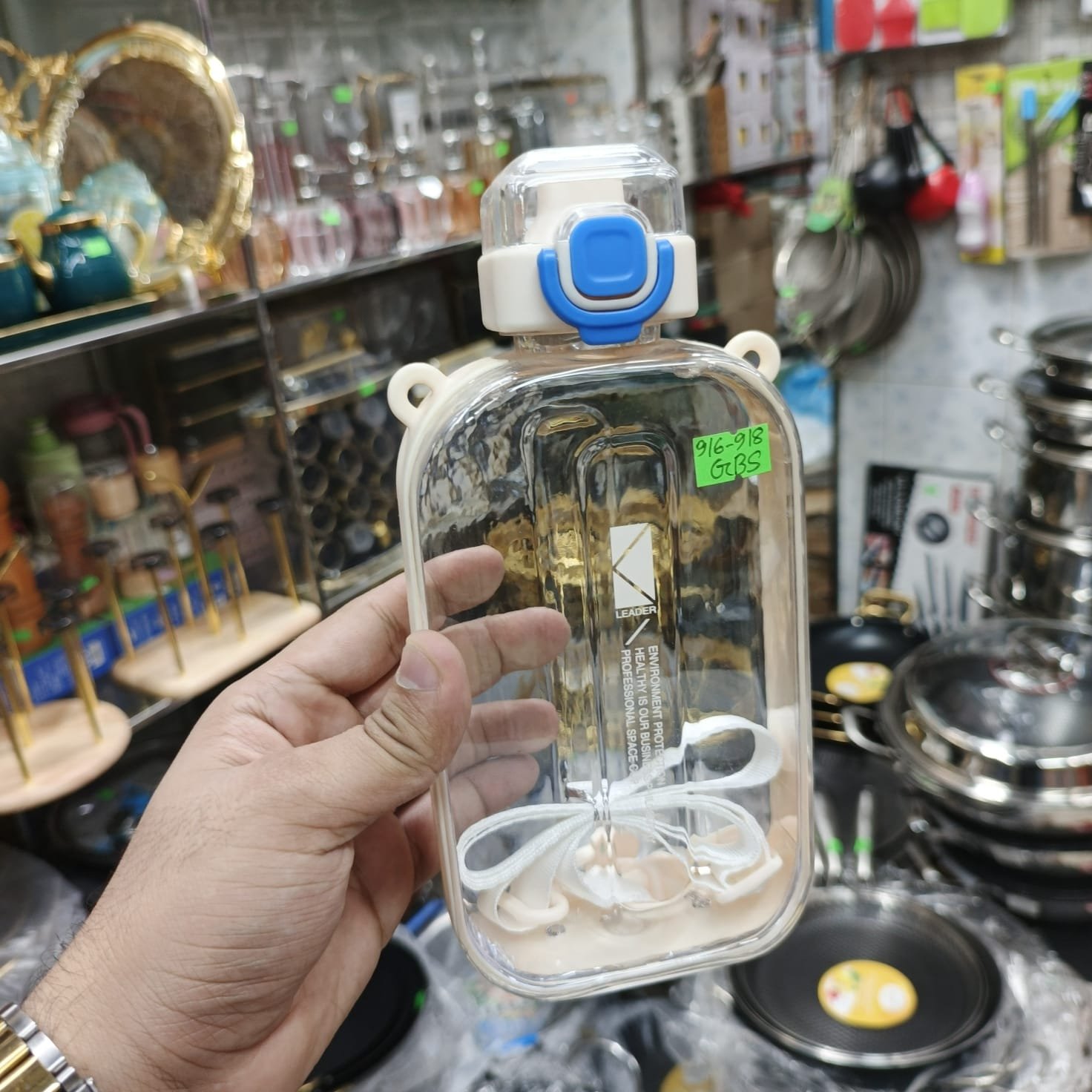 Water Pot 690 Taka-1