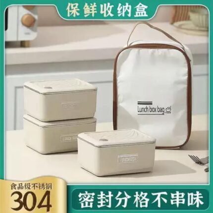 3 Pcs Square Lunch Box Set with Carry Bag