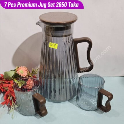 Borosilicate Glass Water/Juice Jug- 7 Pcs Set-(Coffee)