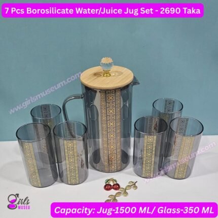 Borosilicate Glass Water/Juice Jug- 7 Pcs Set-(Golden Black)