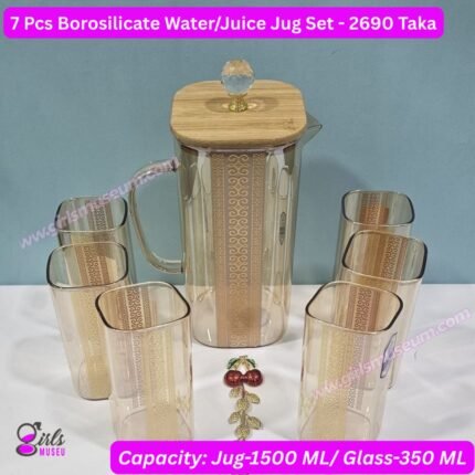 Borosilicate Glass Water/Juice Jug- 7 Pcs Set-(Golden)