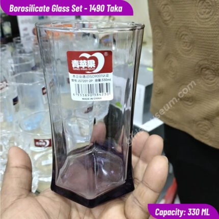 6 Pcs Black Long Glass Set – 330 ml