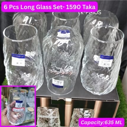 6 Pcs Long Glass Set – 635 ML (Design-1)