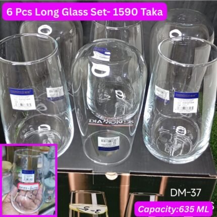 6 Pcs Long Glass Set – 635 ML (Design-2)