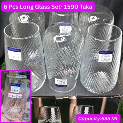6 Pcs Long Glass Set – 635 ML (Design-4)