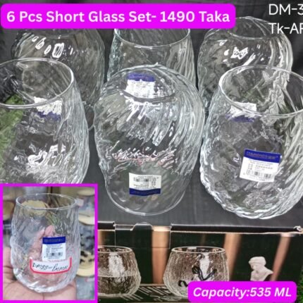 6 Pcs Short Glass Set – 535 ML (Design-1)