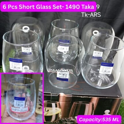 6 Pcs Short Glass Set – 535 ML (Design-3)